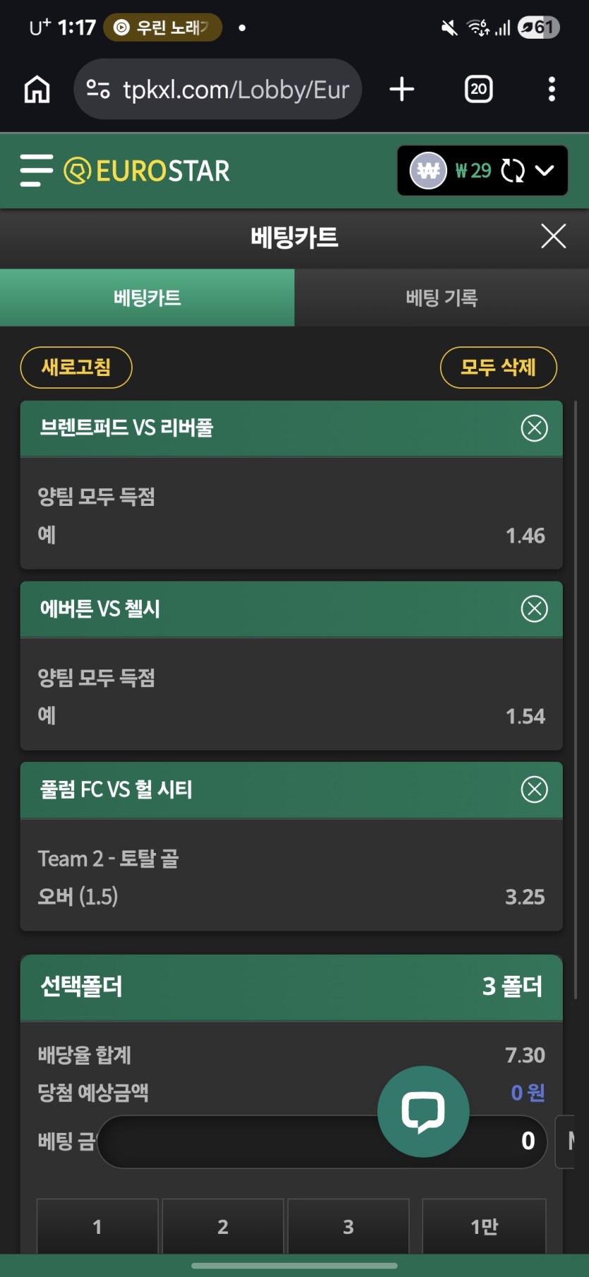 후후(0)