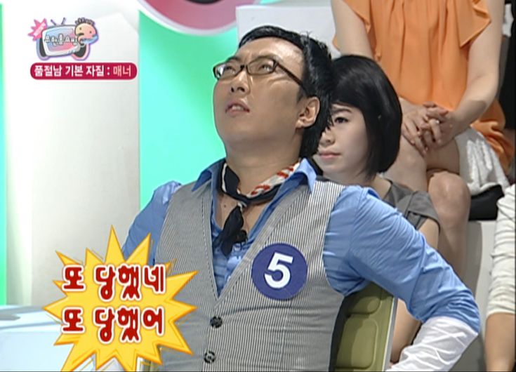 당했네.. 당했어....(0)