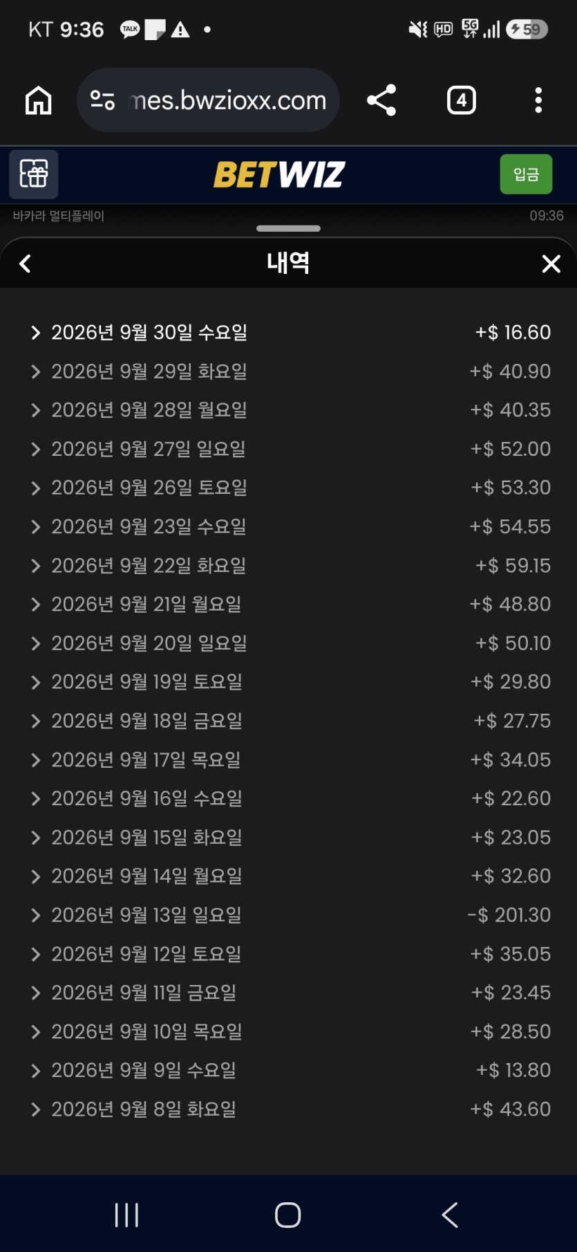 이대로만 가즈앗(0)