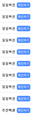 설마 한 페이지 채울려고??(0)