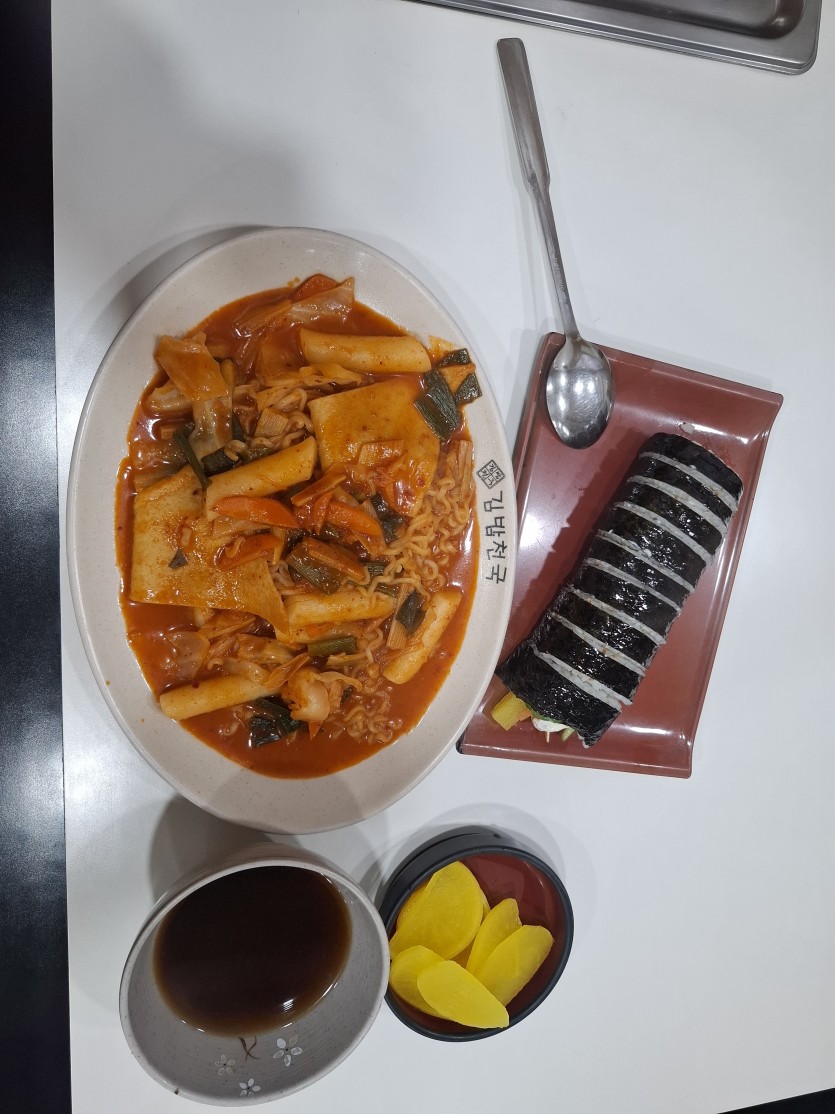 김천왔는데  이 국물 좀 봐줘요(0)