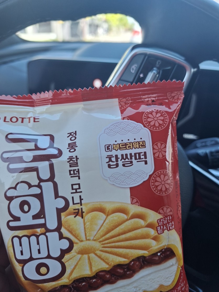 간식챙겨봅니다(0)