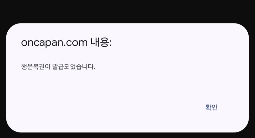 행부기 ㅅㅅㅅㅅ(0)