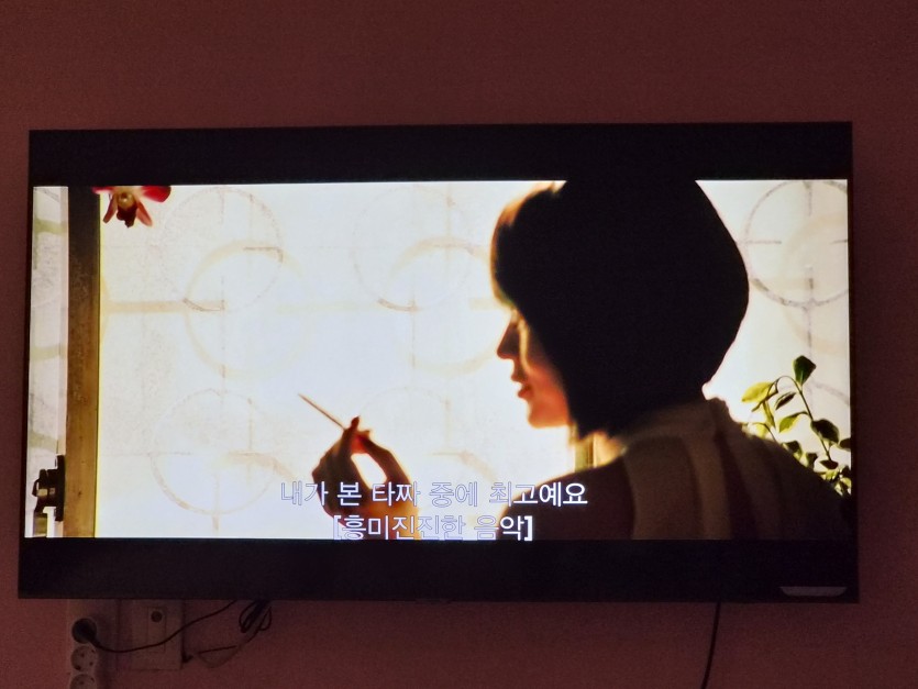 화투판에서 가장무서운게 뭔지아세요?(0)