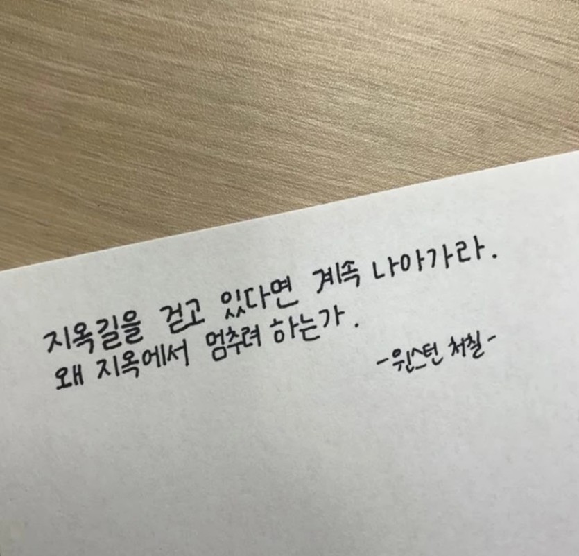 7월달은 좀 힘든 달이 될거 같습니다.(0)