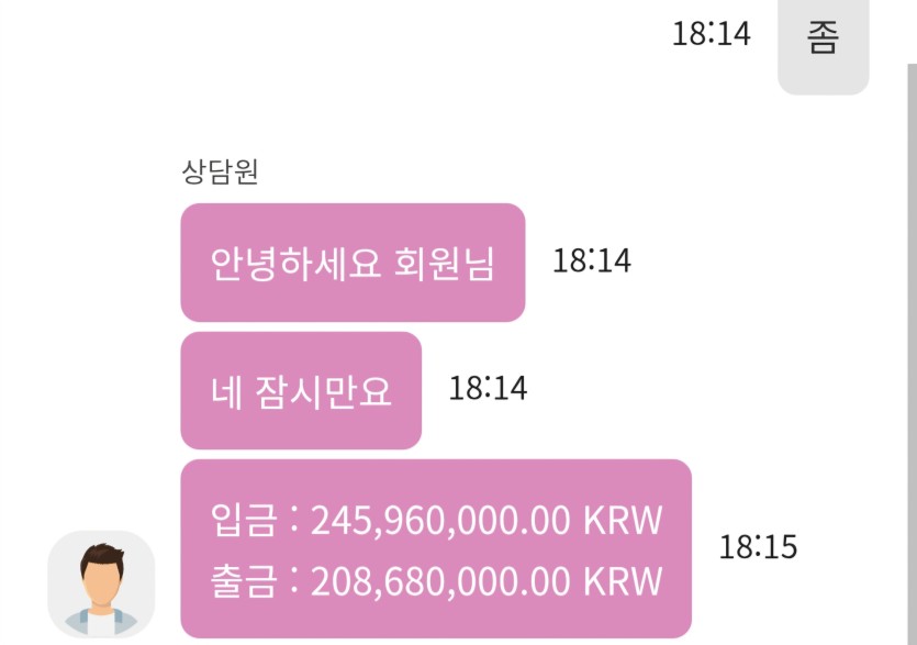 4천 적금들은거(0)