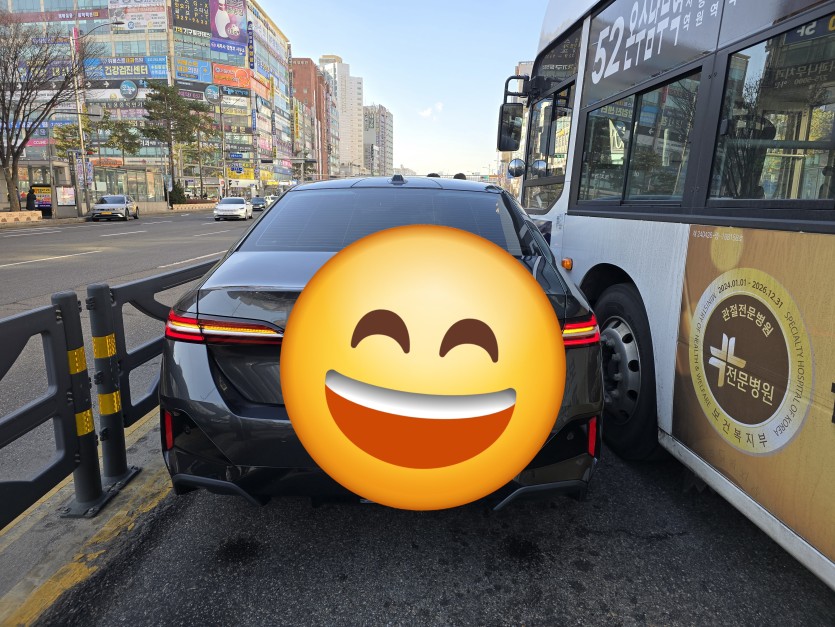 이정도 교통사고면 몇대몇?(1)