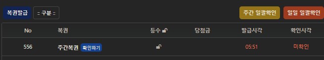 ✈️ 눈뜨자마자(0)
