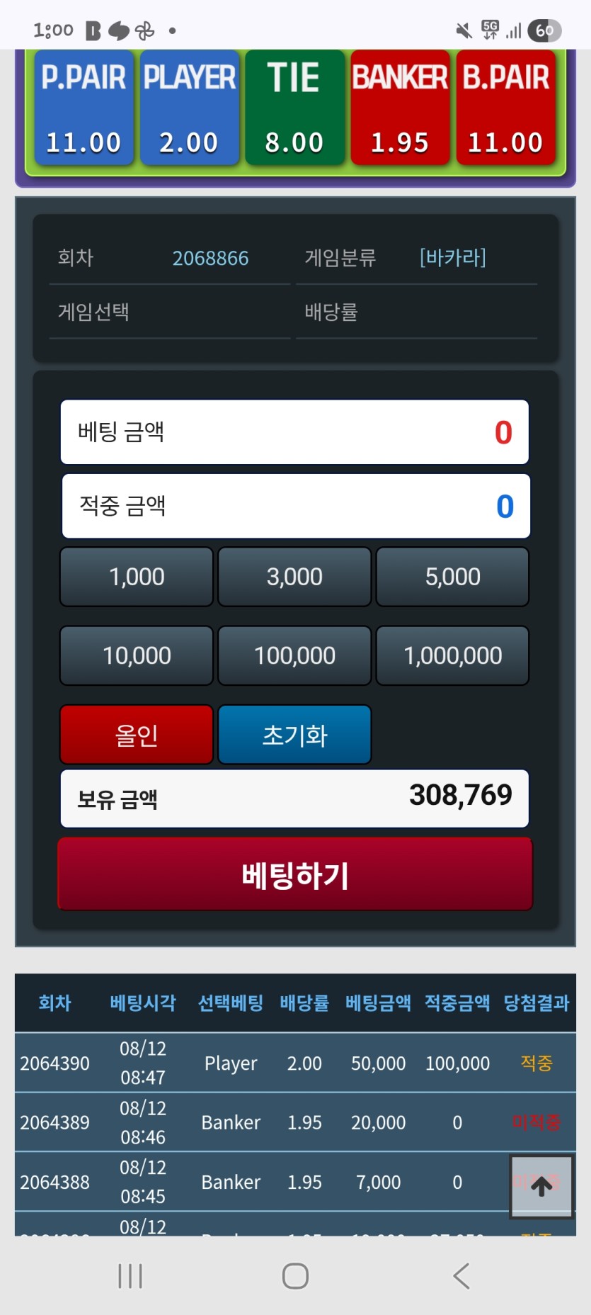08.15 칼d 포근협인증(0)