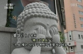 주식으로 괴롭고 도박으로괴롭고(0)