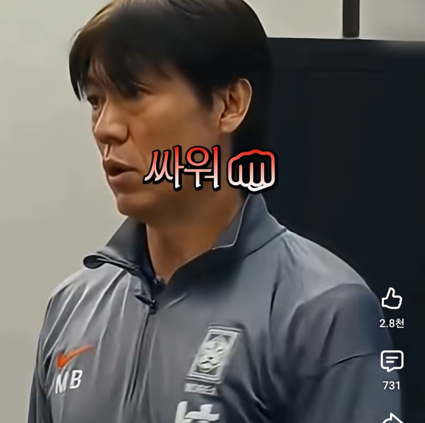 단어알지? 배팅해.(0)