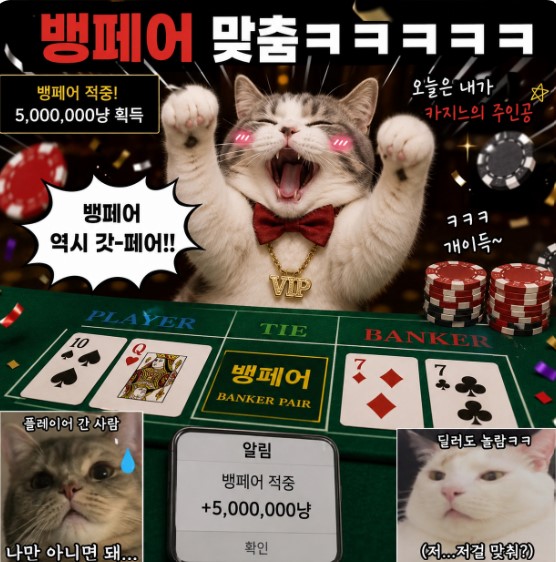 츄르츄르(0)