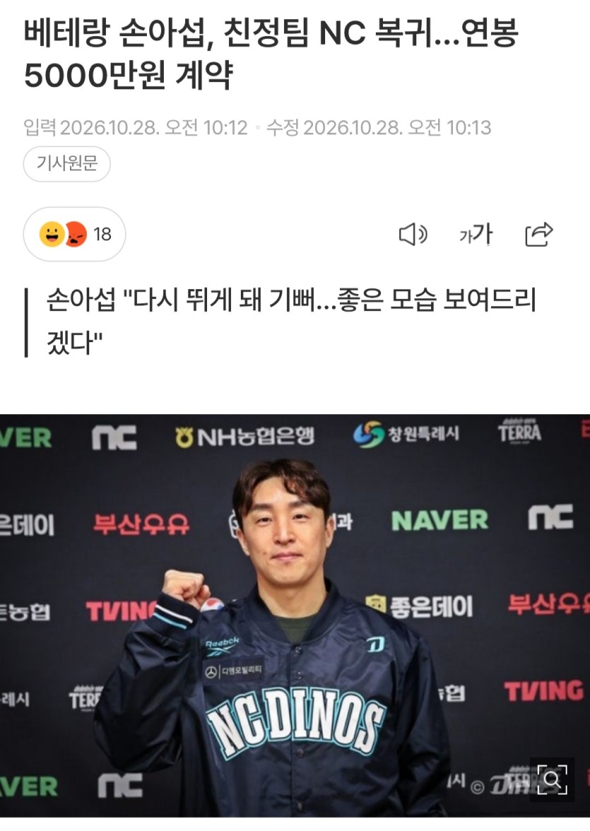 아습이 다시 엔시 가네요(0)