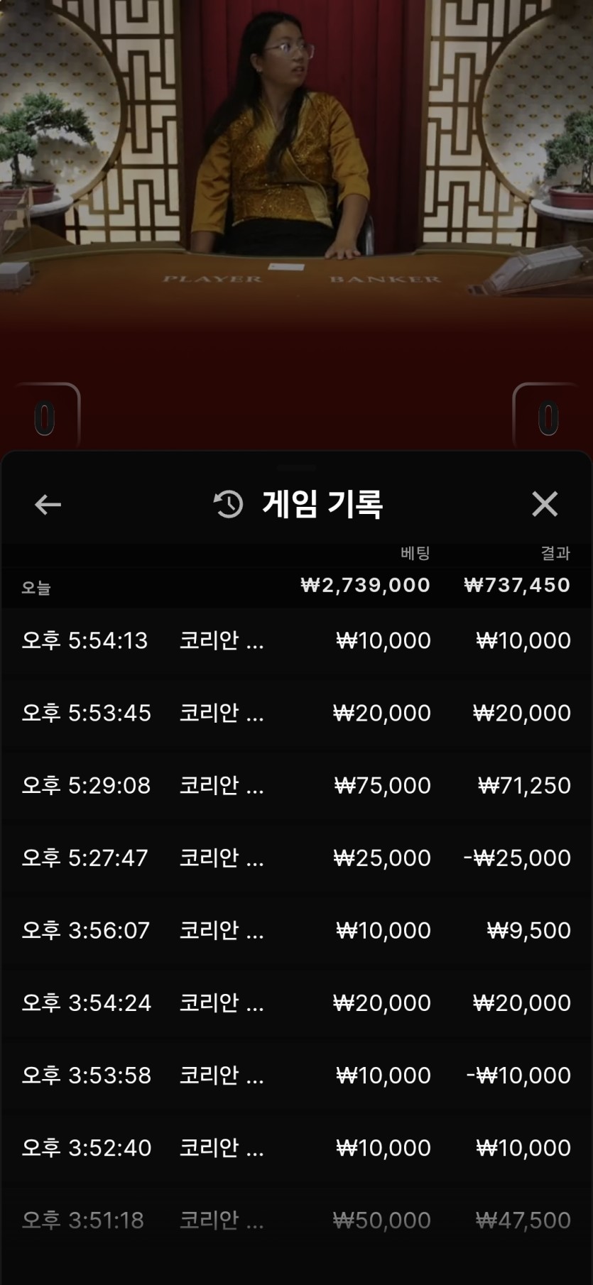 그지농사(0)