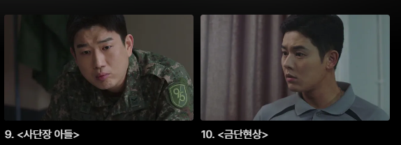 신병업로드 ㄱㄱㄱ(0)