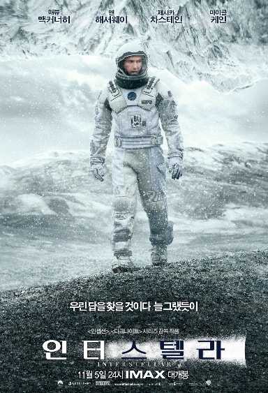 노름꾼인생..(0)