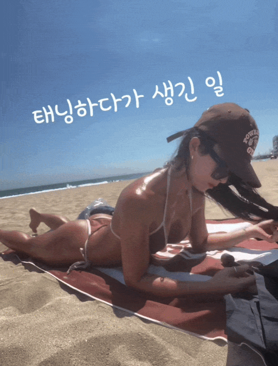 불금이니까 다들(0)