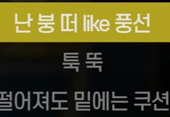 더 성실해야합니다(0)