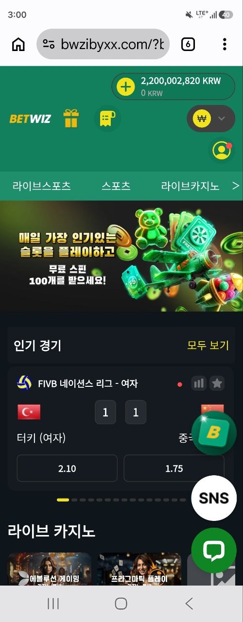 인쌩님글보고(0)