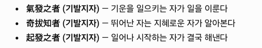 다들 기발지자하세요(0)