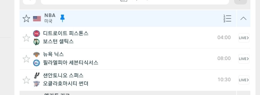 내일느바(0)