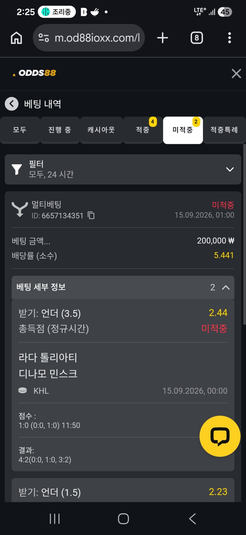 러하 ㅋㅋ(0)