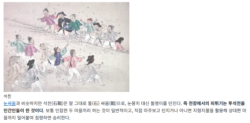 낭만의 시대(0)