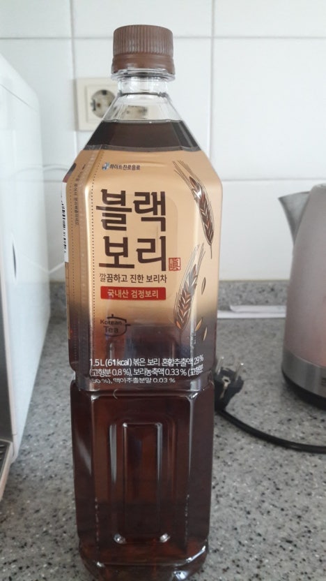 요새 커피만 마시면 배가 아프길래(0)