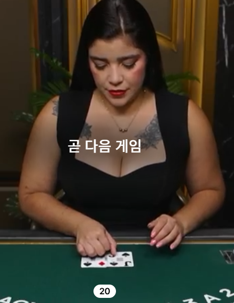 외국여자는참ㄷㄷㄷ(0)