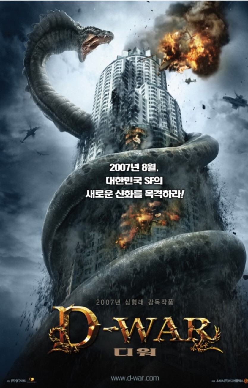 영구횽아 다시 돈버나효(0)