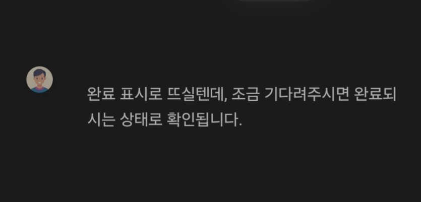 한글이 맞나요이거(0)