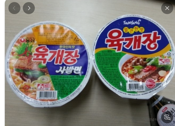 컵라면 육계장사발면 농심,삼양 둘다 있는거 아세요?(0)