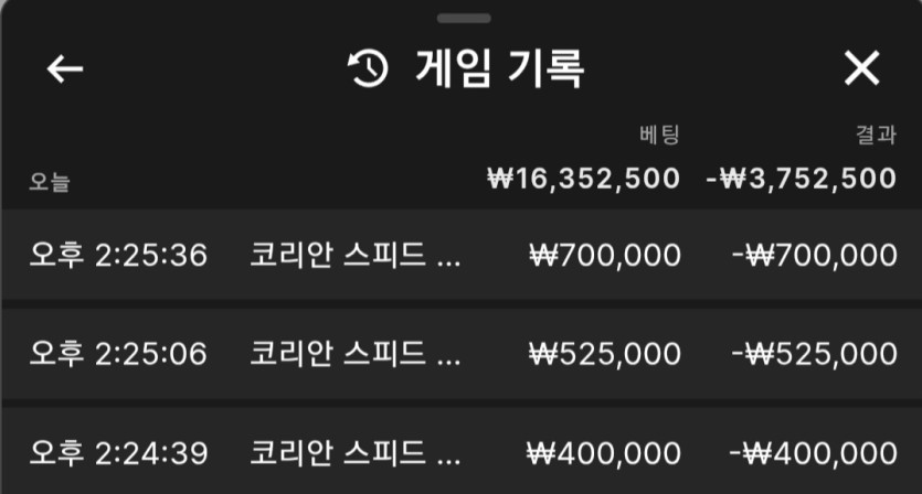 이제 케이카 복구하러갑니다(0)