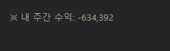 오 63만찍엇네요(0)