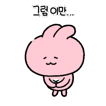 서울에 아파트 한채 사면 도박 끊습니다(0)