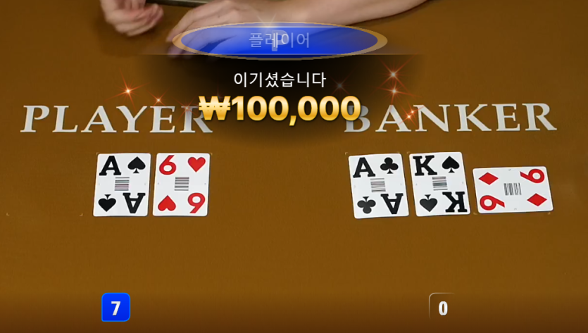 랩터님배 5만릴깡 사후 인증(0)