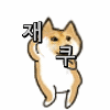 티끌모아 태산 어원의 발원지는 온카판입니다(0)