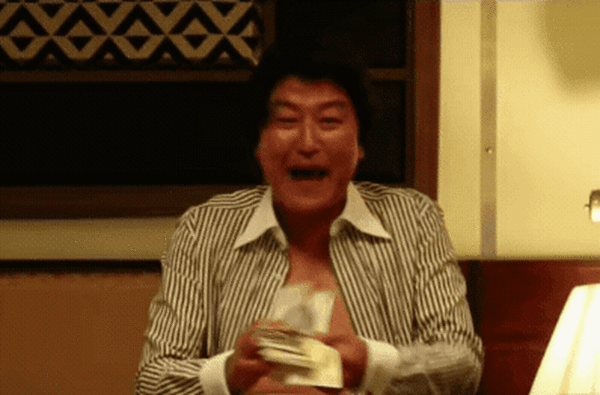 복돈이란게 있나봐요? 호호(0)