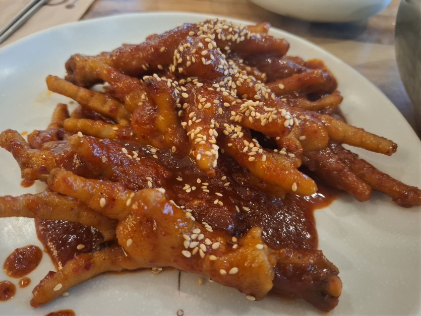 아까 저녁먹은건데 진짜 마싯어서!!(1)