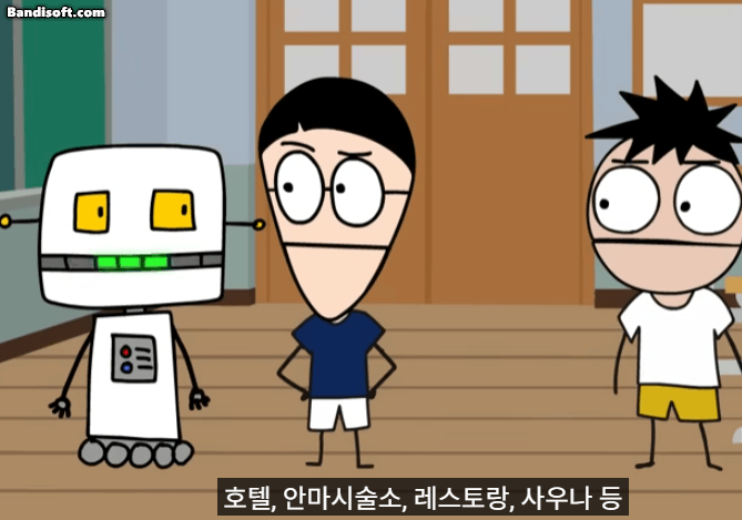 샤코팍 이야기들 참좋네요(0)
