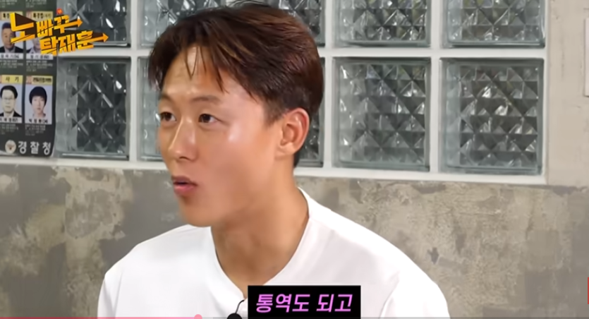 방구석 메시가 본 한국축구 전반 리뷰(0)