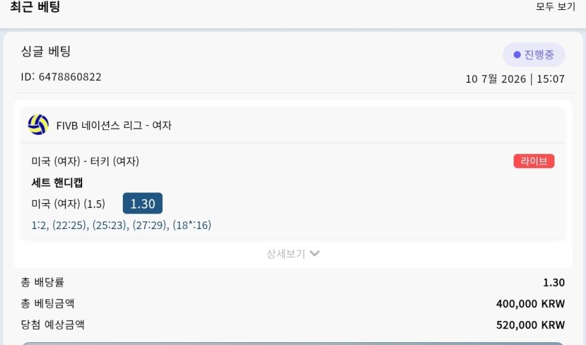 미쿡쪼렸다ㅋㅋ(1)