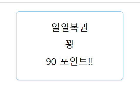 함주라 ~ 응 함주라~(0)