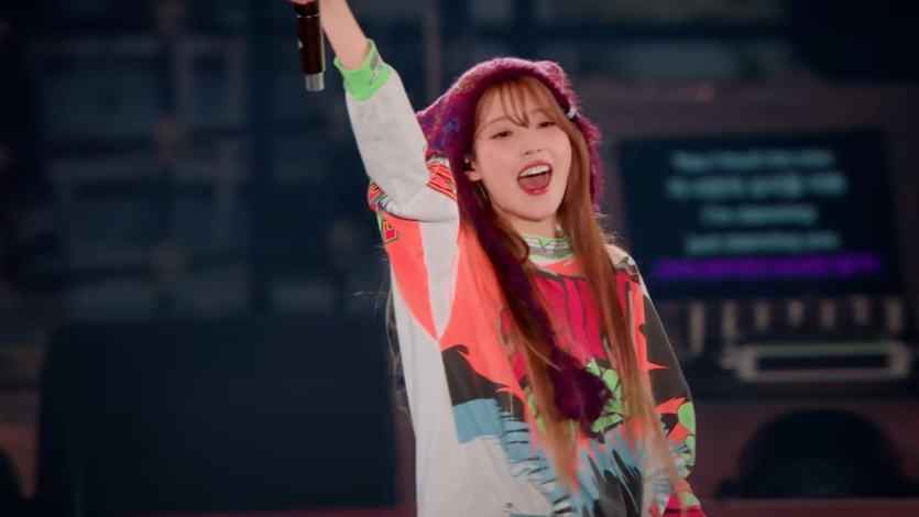 종석이 전여친(1)