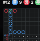 벳16 렉쌉오집니다(0)