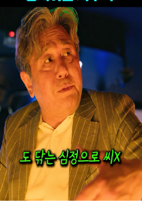 오늘 승률 처참(1)