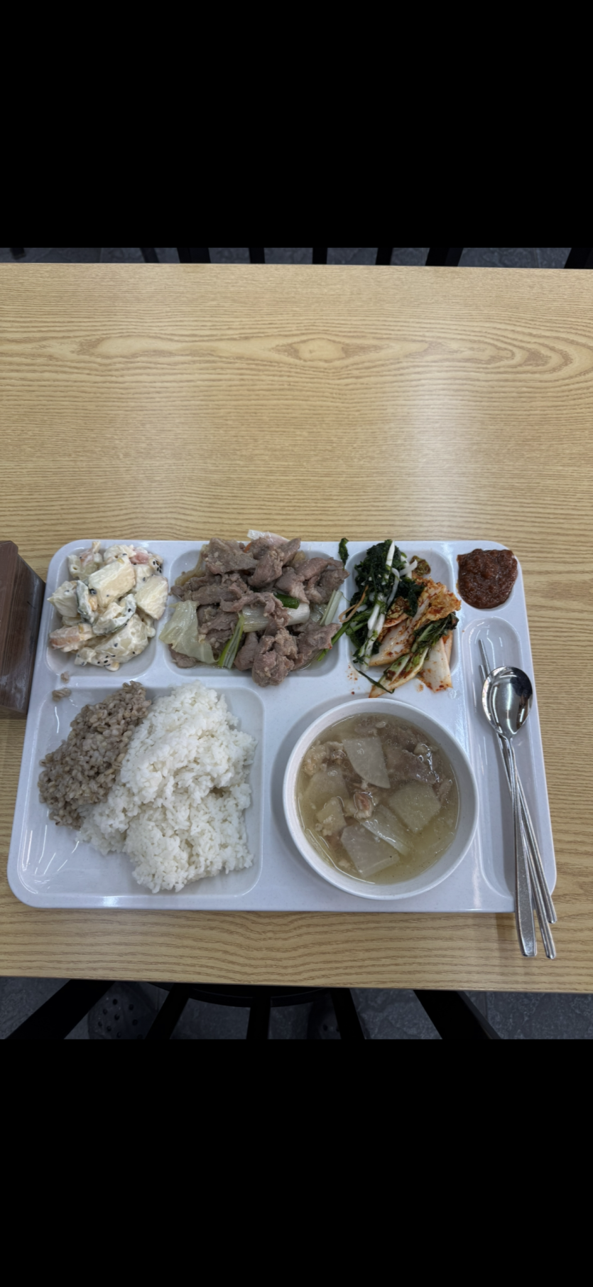 함바집 8천원(0)