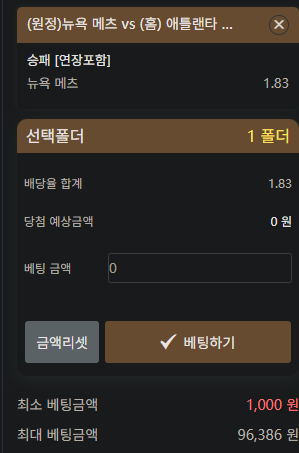 케이를 쓰려고해도(1)