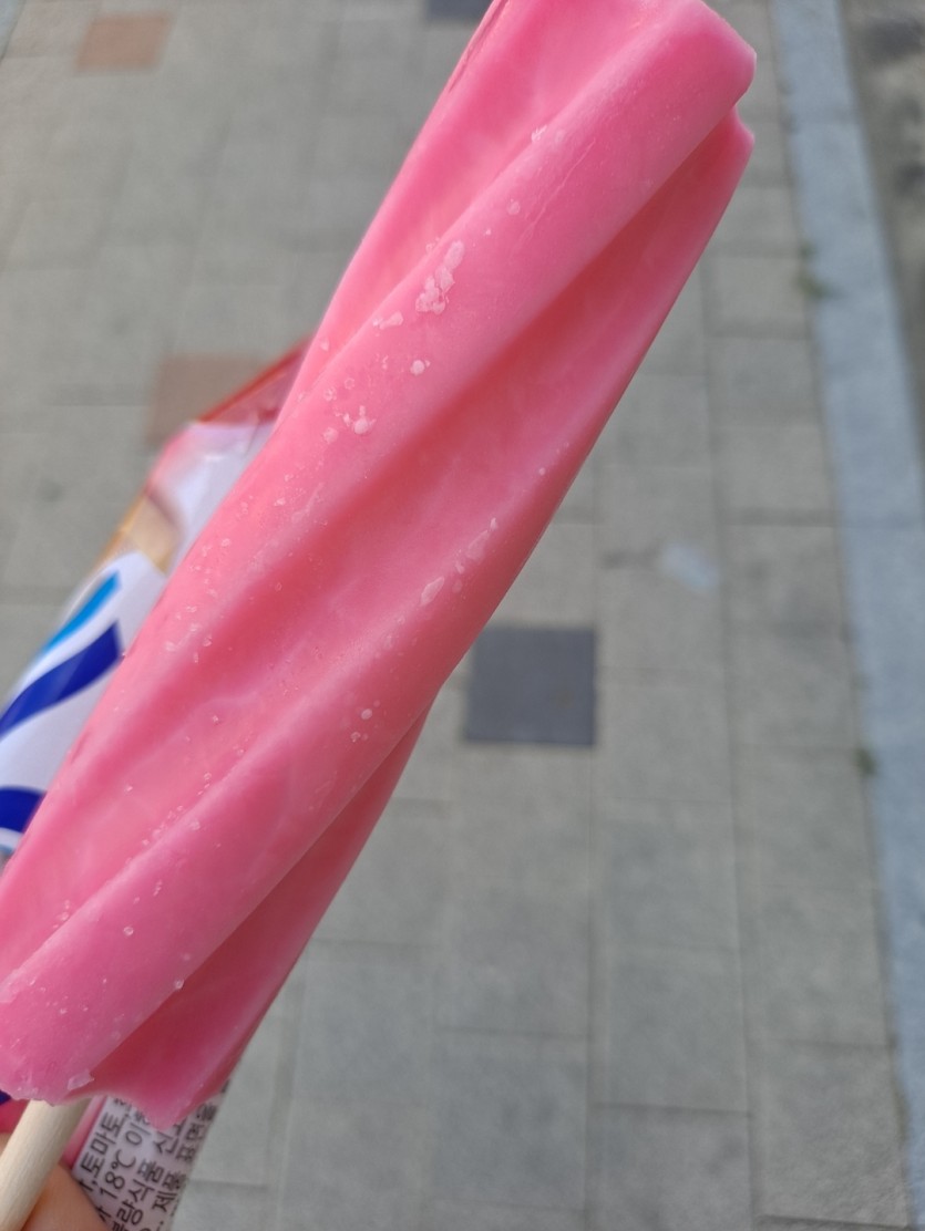 으덥다(0)