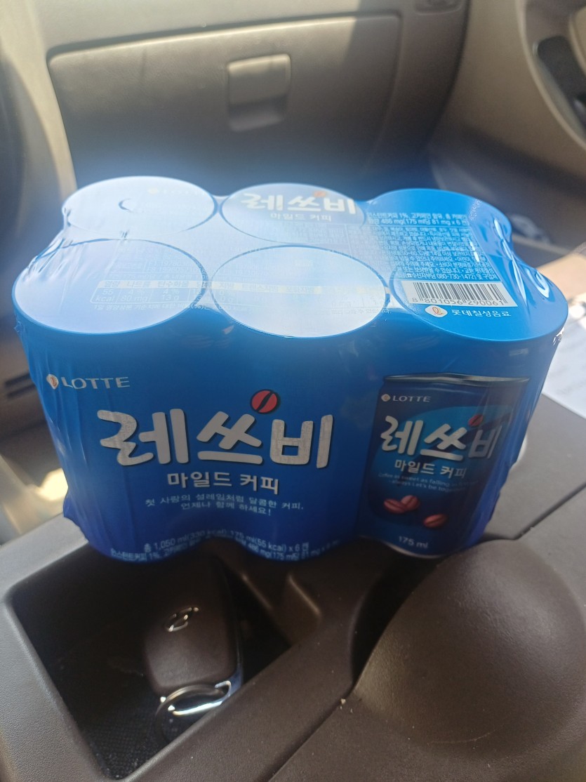 구입했습니다(0)